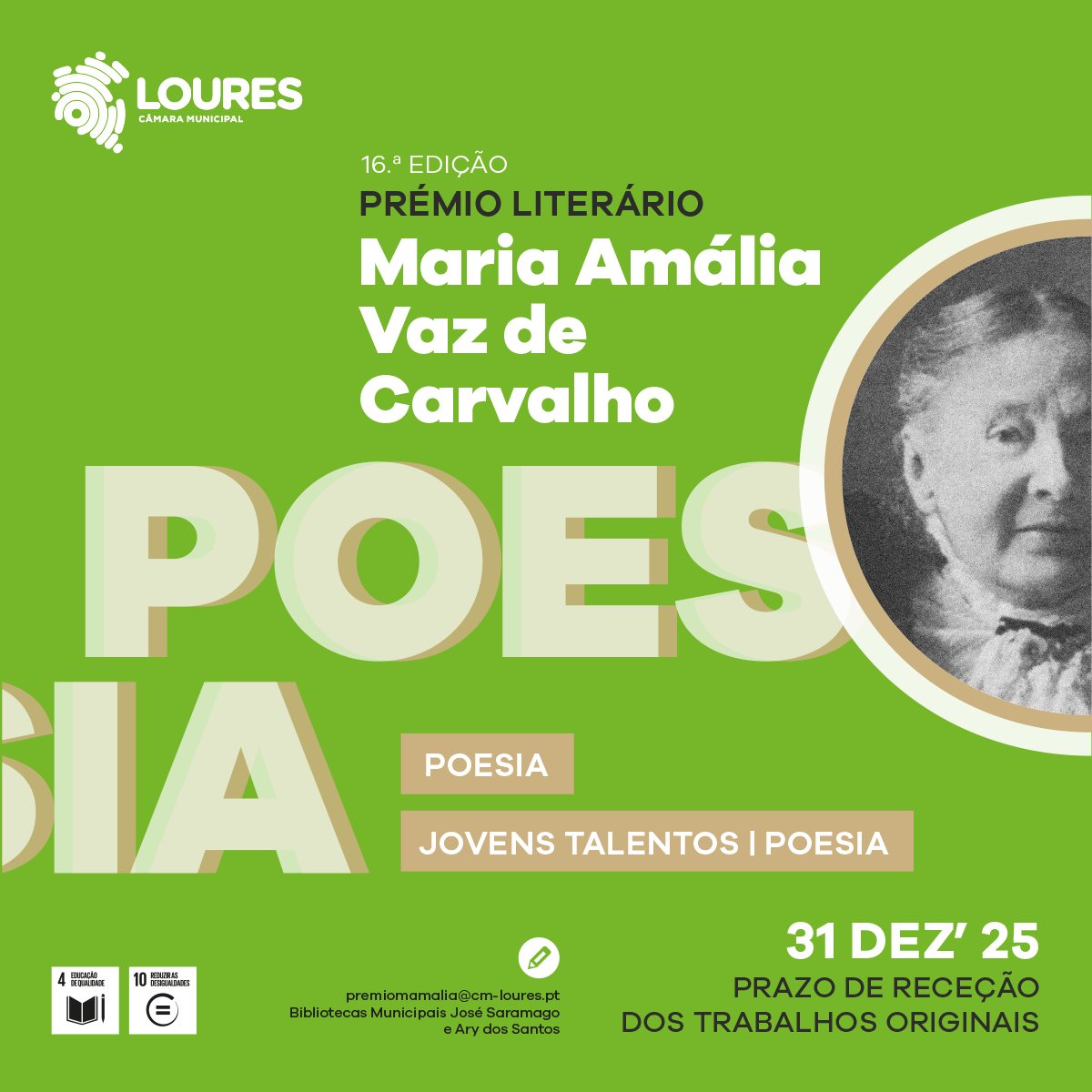 Estão abertas as candidaturas para a 16.ª edição do Prémio Literário Maria Amália Vaz de Carvalho